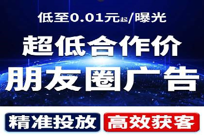 信息流算法优化案例分析